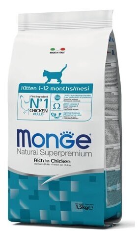 Monge Dry Cat Kitten, sausas pašaras kačiukams 2