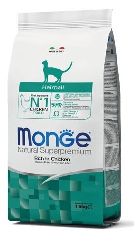 Monge Dry Cat Adult Hairball, sausas pašaras suaugusioms katėms 2