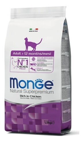 Monge Dry Cat Adult, sausas pašaras suaugusioms katėms Monge Dry Cat Adult, sausas pašaras suaugusioms katėms
