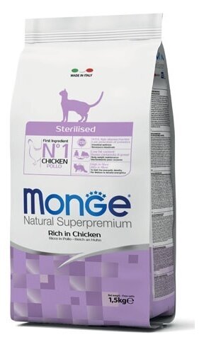 Monge Dry Cat Adult Sterilized, sausas pašaras suaugusioms katėms