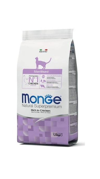 Monge Dry Cat Adult Sterilized, sausas pašaras suaugusioms katėms Monge Dry Cat Adult Sterilized, sausas pašaras suaugusioms katėms