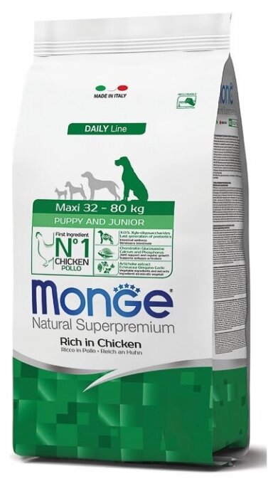 Monge Dry Dog Maxi Puppy & Junior sausas maistas šuniukams iki 1metų 12 kg Monge Dry Dog Maxi Puppy & Junior sausas maistas šuniukams iki 1metų 12 kg