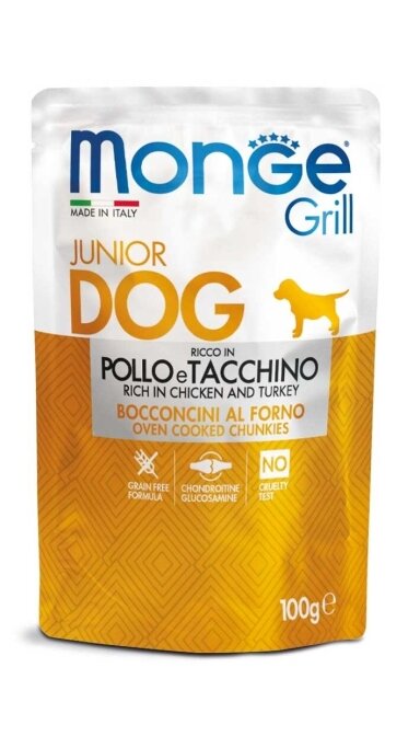 Monge Grill Junior Dog konservai šuniukams– Vištiena ir kalakutiena, 100g Monge Grill Junior Dog konservai šuniukams– Vištiena ir kalakutiena, 100g