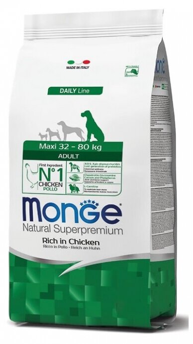 Monge Dry Dog Maxi Adult Sausas pašaras šunims 12 kg Monge Dry Dog Maxi Adult Sausas pašaras šunims 12 kg