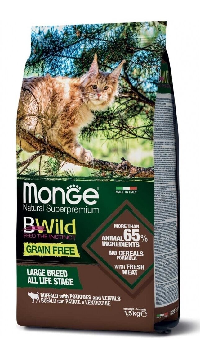 Monge Dry Cat GF LARGE breeds Buffalo Potatoes Lentils (buivolas,bulvės,lęšiai), sausas visavertis pašaras su buivoliena, bulvėmis ir lęšiais, skirtas didelių veislių katėms Monge Dry Cat GF LARGE breeds Buffalo Potatoes Lentils (buivolas,bulvės,lęšiai), sausas visavertis pašaras su buivoliena, bulvėmis ir lęšiais, skirtas didelių veislių katėms