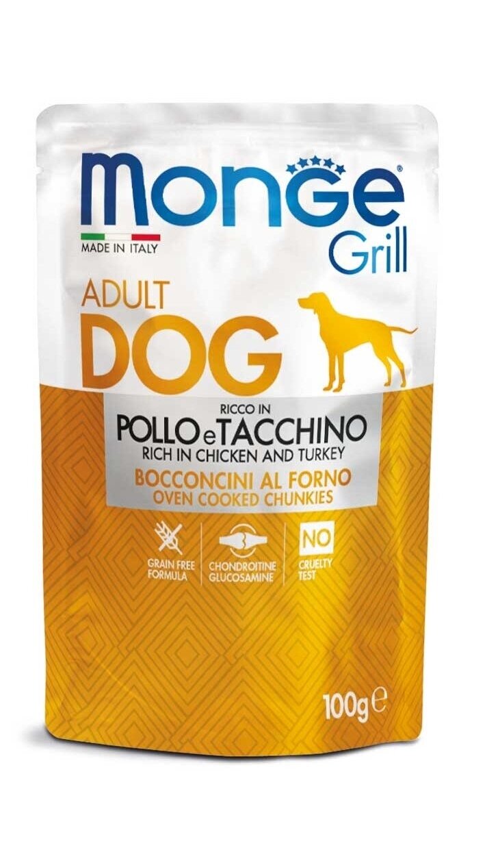 Monge Grill Multipack konservai šunims– Vištiena ir kalakutiena, jautiena, menkė, 100g x 12 3